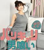 韩剧我的姨妈免费播放在线观看