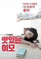 球探足球比分完整版