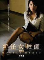 《风流舰队》经典电影