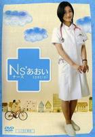 护士小姐电视剧全集在线观看