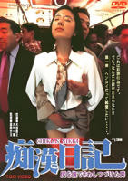 《单身父女》