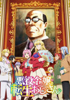 《播种大叔》动漫完整版