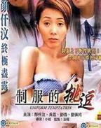 免费观看45分钟高清电视剧全集