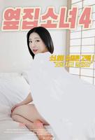 中国老太太免费观看高清电视剧